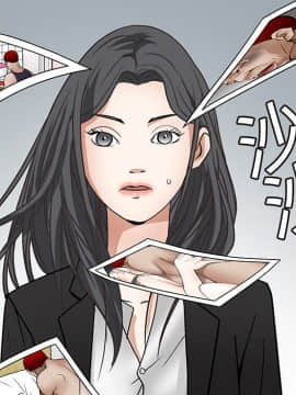 枷鎖 1-64話[完結]_19_2776