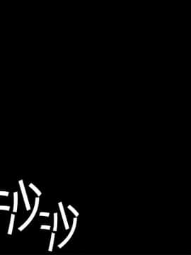 枷鎖 1-64話[完結]_19_2775