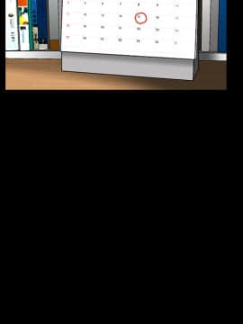 枷鎖 1-64話[完結]_18_2720