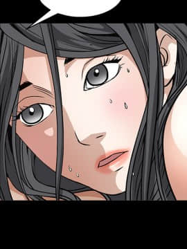 枷鎖 1-64話[完結]_18_2718