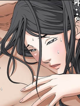 枷鎖 1-64話[完結]_18_2714