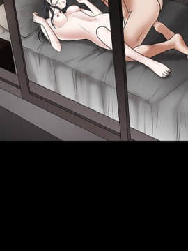 枷鎖 1-64話[完結]_18_2709