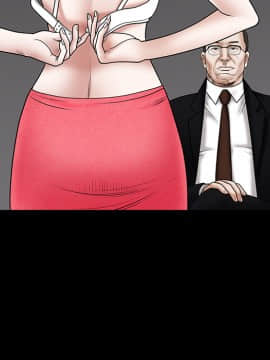 枷鎖 1-64話[完結]_18_2707