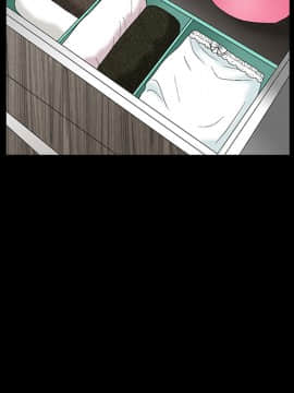 枷鎖 1-64話[完結]_18_2685