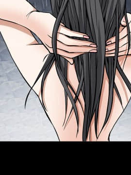 枷鎖 1-64話[完結]_18_2681