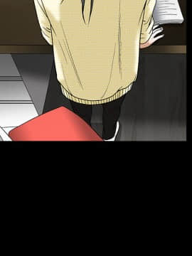 枷鎖 1-64話[完結]_18_2675