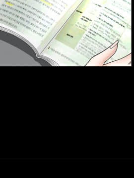 枷鎖 1-64話[完結]_18_2665