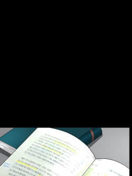 枷鎖 1-64話[完結]_18_2664