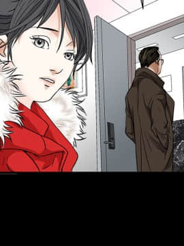 枷鎖 1-64話[完結]_18_2653