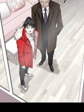 枷鎖 1-64話[完結]_18_2651