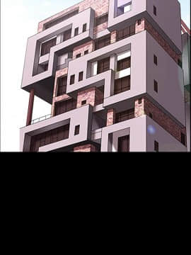 枷鎖 1-64話[完結]_18_2649