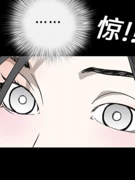 枷鎖 1-64話[完結]_09_1332