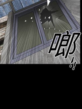 枷鎖 1-64話[完結]_18_2635