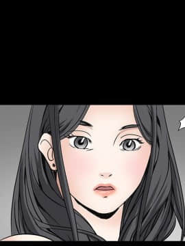 枷鎖 1-64話[完結]_08_1168