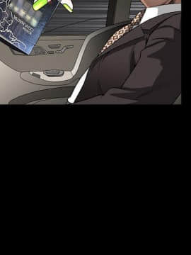 枷鎖 1-64話[完結]_09_1320