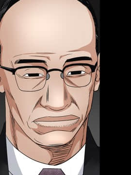 枷鎖 1-64話[完結]_17_2609