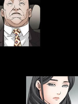 枷鎖 1-64話[完結]_09_1311