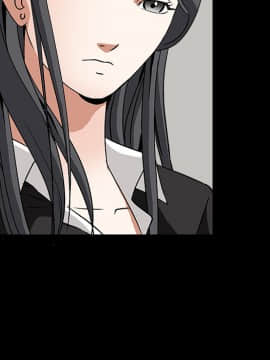 枷鎖 1-64話[完結]_17_2587