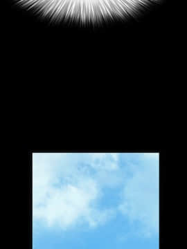 枷鎖 1-64話[完結]_17_2581