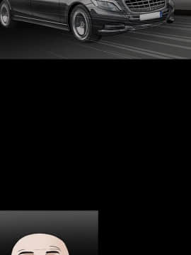 枷鎖 1-64話[完結]_09_1310