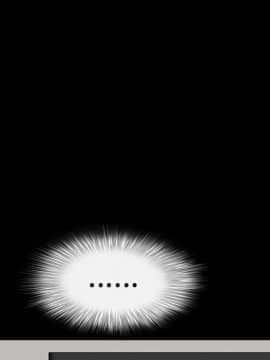 枷鎖 1-64話[完結]_17_2576