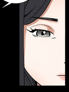 枷鎖 1-64話[完結]_17_2575