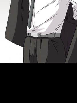 枷鎖 1-64話[完結]_17_2571