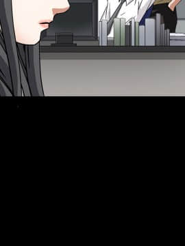 枷鎖 1-64話[完結]_17_2567