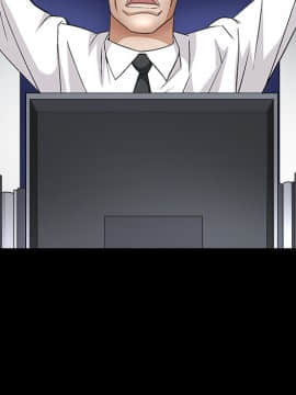 枷鎖 1-64話[完結]_17_2565