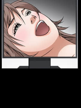 枷鎖 1-64話[完結]_17_2563