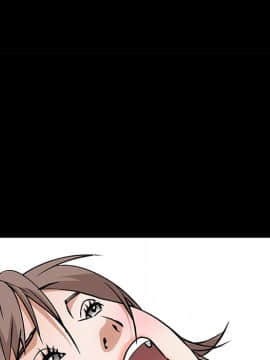 枷鎖 1-64話[完結]_17_2552