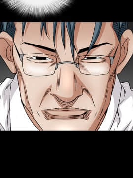 枷鎖 1-64話[完結]_17_2551