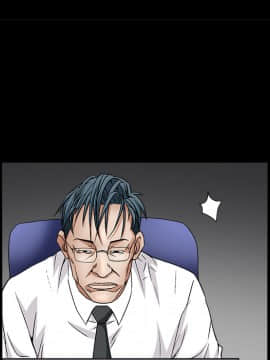 枷鎖 1-64話[完結]_17_2547