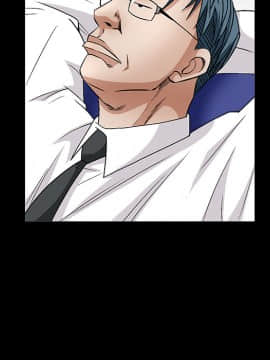 枷鎖 1-64話[完結]_17_2542