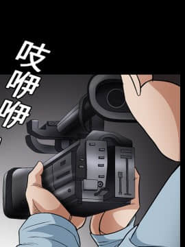 枷鎖 1-64話[完結]_17_2530