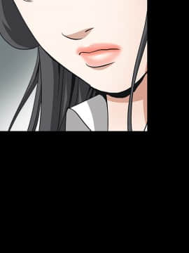 枷鎖 1-64話[完結]_17_2523