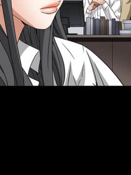 枷鎖 1-64話[完結]_17_2521