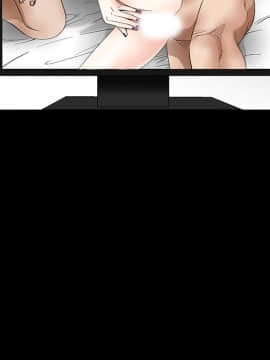 枷鎖 1-64話[完結]_17_2517