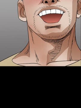 枷鎖 1-64話[完結]_17_2515