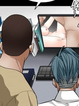 枷鎖 1-64話[完結]_17_2509