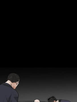 枷鎖 1-64話[完結]_09_1307