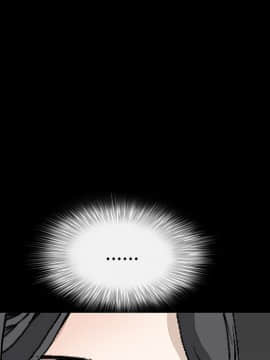 枷鎖 1-64話[完結]_16_2424