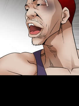 枷鎖 1-64話[完結]_17_2492