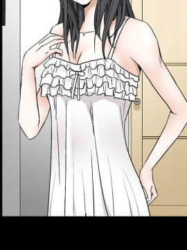 枷鎖 1-64話[完結]_17_2486