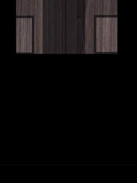 枷鎖 1-64話[完結]_16_2417