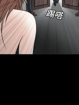 枷鎖 1-64話[完結]_16_2413