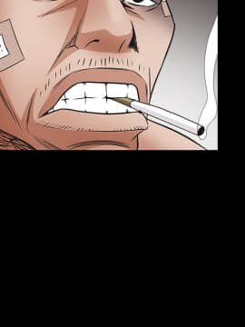 枷鎖 1-64話[完結]_17_2480