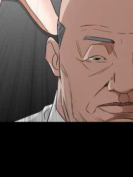 枷鎖 1-64話[完結]_16_2409