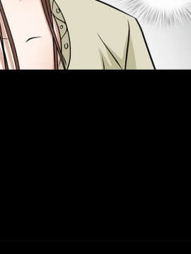 枷鎖 1-64話[完結]_17_2474