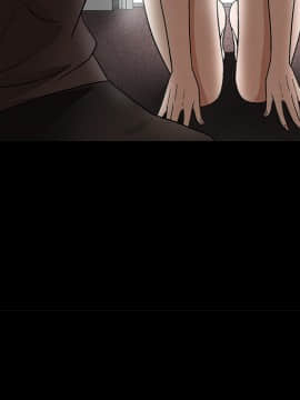 枷鎖 1-64話[完結]_16_2405